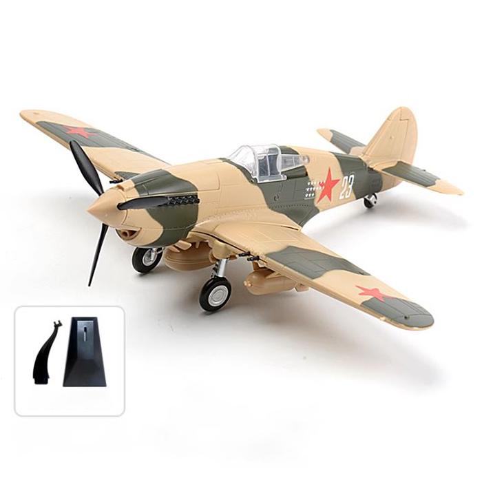 1/48 WWII Fighter Model AirForce P-40 Tomahawk Military Flying Tigers Warplane P51 MUSTANG F4U BF109 Fighter Model Puzzle Toys