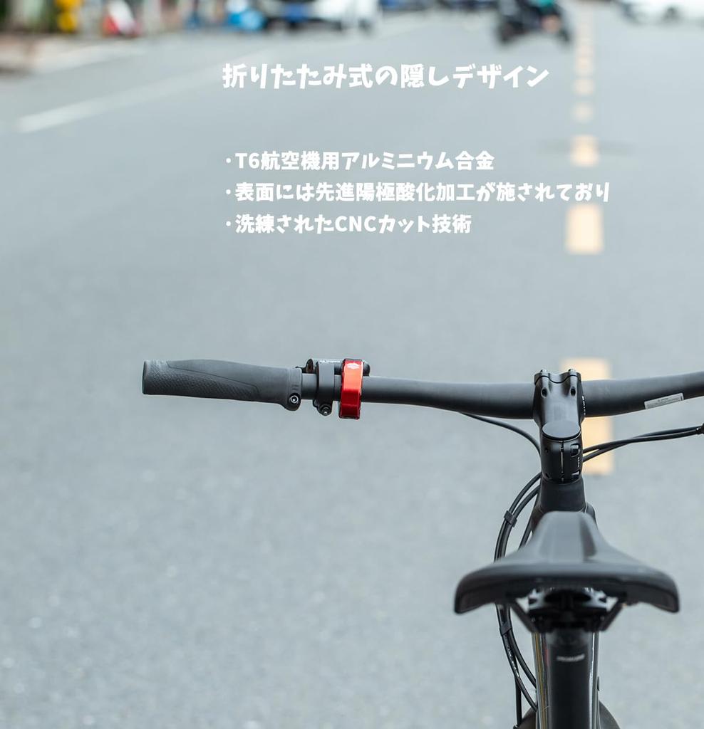 Double Q Handlebar Hook, Convenience Store Hook, Foldable, Hidden Design, CNC Process, T6 Aluminum