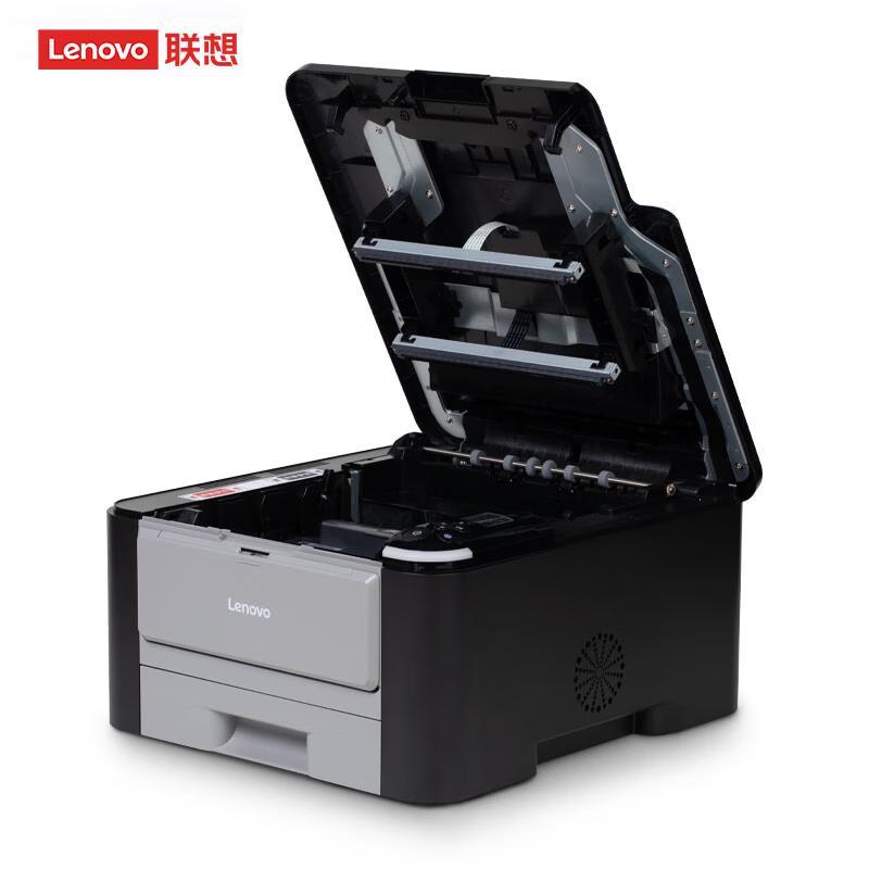 Lenovo GC251DNS A4 Monochrome Laser Printer CN plug (adapter included)