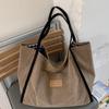2025 Autumn New Texture Casual Large Capacity Suede Tote Bag Foreign Style Generous High Value Shoulder Bag Women