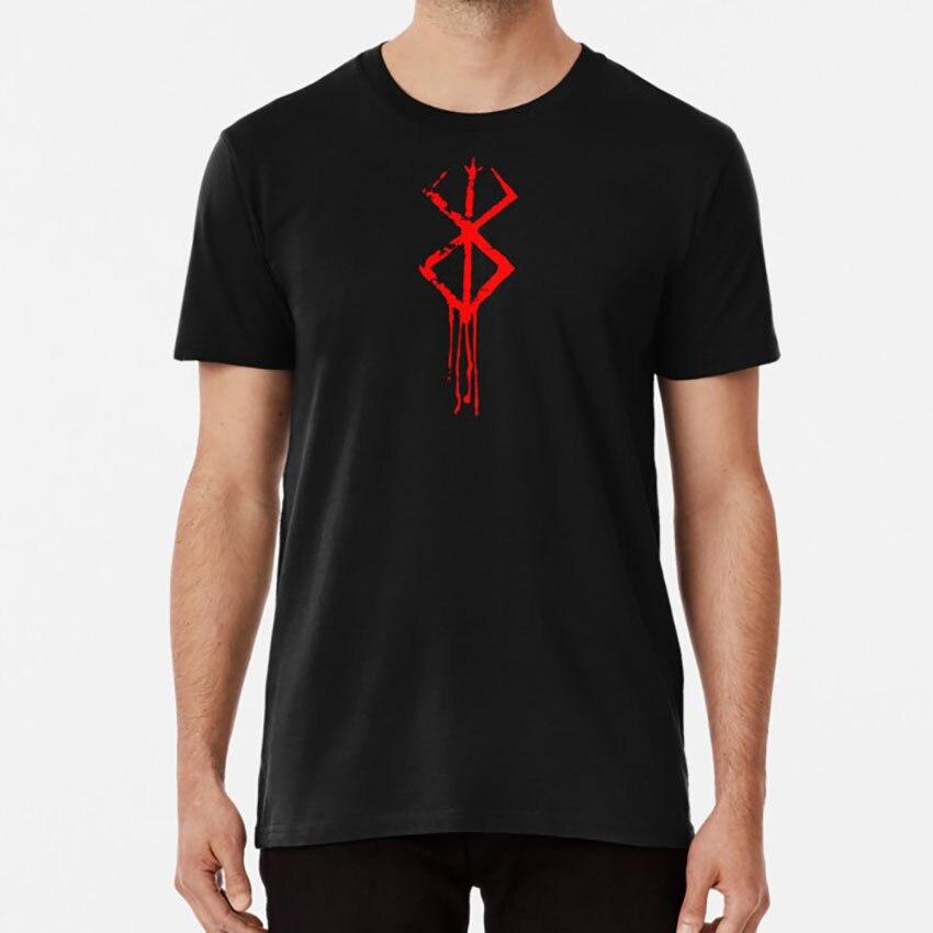 Berserk Brand Of Sacrifice T Shirt Berserk Guts Gatts uygun fiyatlı