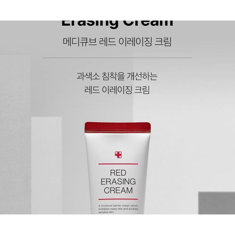 Medicube Red Erasing Cream