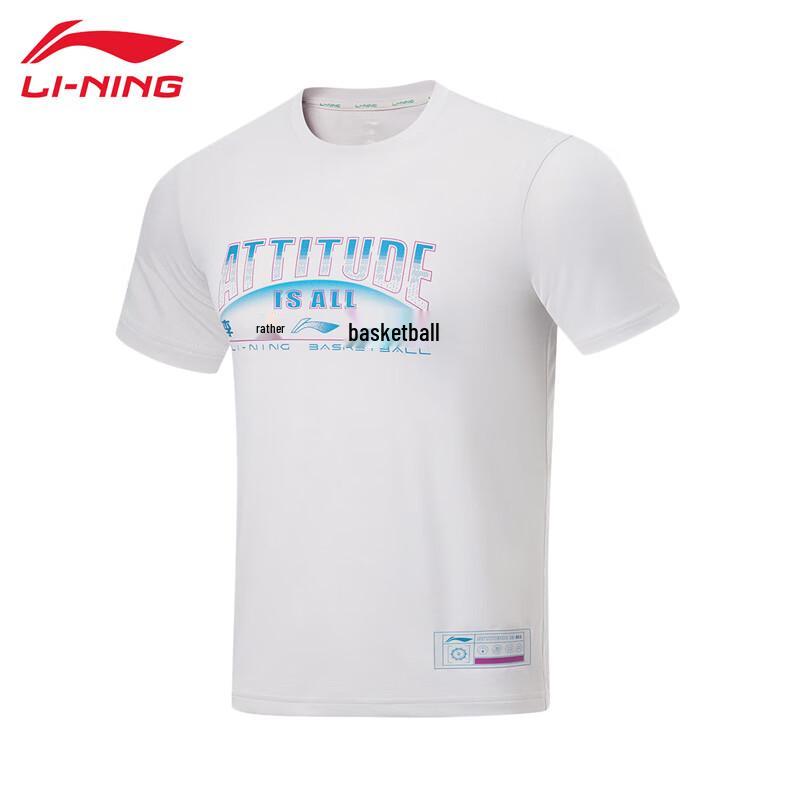 Li-Ning Men s Loose Breathable Sport T-Shirt T299 M