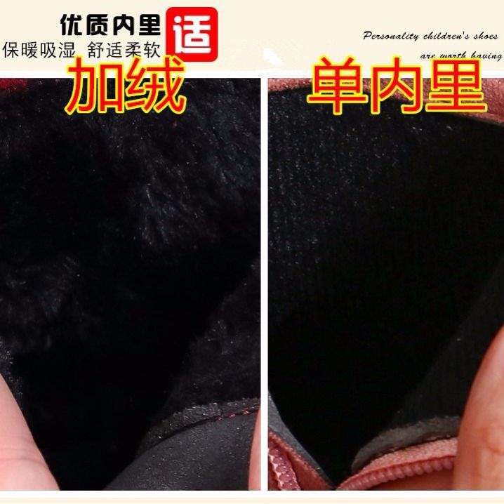 2025 girls autumn and winter retro shoes single boots princess shoes Korean version low tube velvet boots medium and older children cotton shoes s