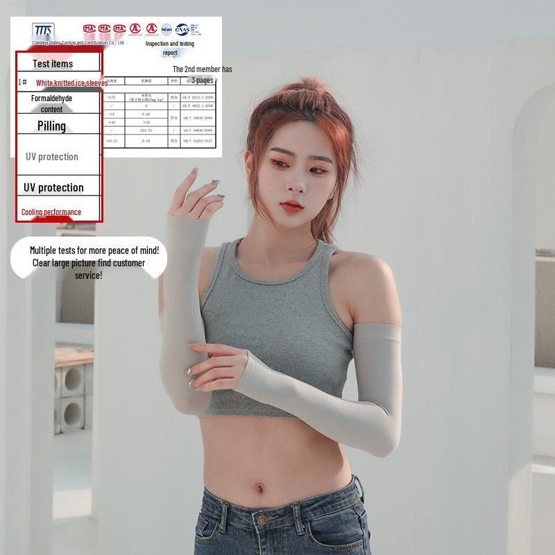 Ice Silk Sun Protection Sleeves for Men & Women - Outdoor Sports & Cycling Arm Protectors