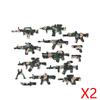 Military Building Blocks Solider Figures Weapons Camouflage Guns RPG Equipment Package Shields EOD M1919A4 Roadblock Mini Bricks