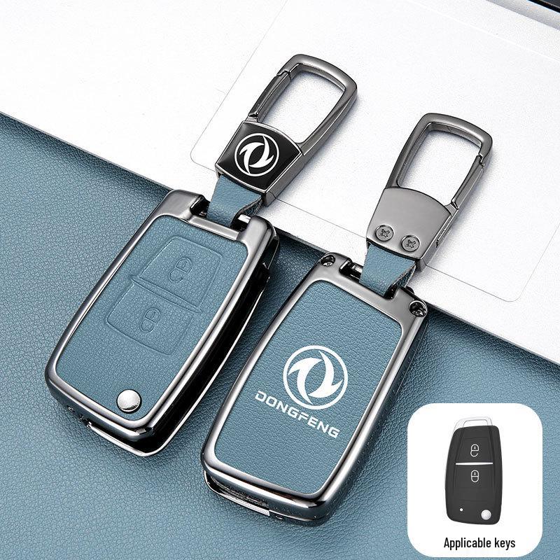 Dongfeng Tianlong Key Case: KX Leather & KR Dustproof Shell Keychain Bag
