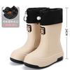 Rain Shoes Women's Lightweight Short Tube Water Shoes Bundle Women's Rain Boots Waterproof Ultra-light Fashion Soft Sole Outer Wear Women