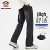 Men's Autumn Comfort Fit Jeans