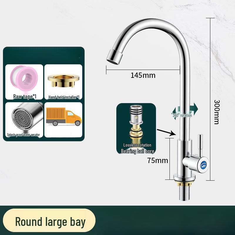 OLOEY Stainless Steel Single Cold Kitchen Sink Faucet