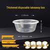 300ml Round Microwavable Disposable Food Containers
