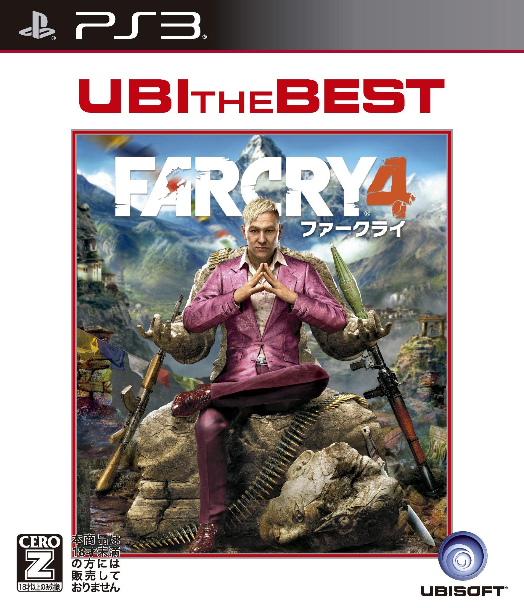

UBI The Best Far Cry 4 Rating PS3 [CERO Z ] -