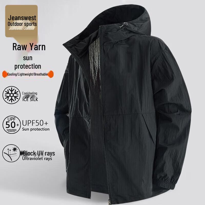 Jeanswest Men s Hooded Lightweight Sun Protection Jacket M