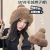 Winter Hat Female Cute Antlers Hairball Ear Protectors Plush Hat Christmas Thickened Northeast Lei Feng Hat Cycling Hat