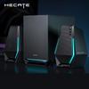 Edifier HECATE G1500max 2.1 Gaming Speaker System
