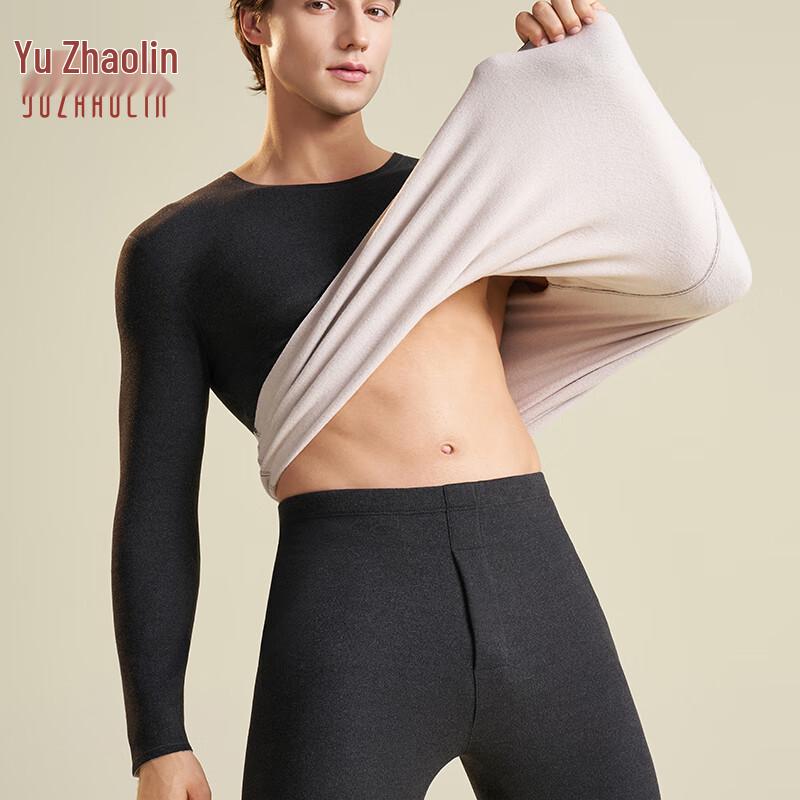 Yuzhaolin Men's 10A Antibacterial Thermal Underwear Set