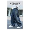Boys Fleece Lined Solid Color Denim Jeans Casual Loose Long Pants For Autumn Winter