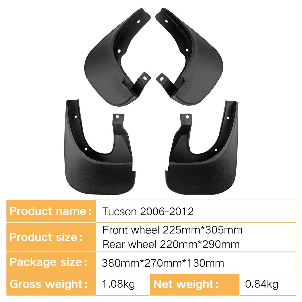 Suitable for Hyundai Tucson 2006-2012 Foreign Trade Cross-border Mud Fender Car Tire Soft Fender