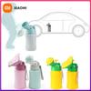 Xiaomi 450ml Urinal Boys Girls Pot Portable Baby Hygiene Toilet Outdoor Car Travel Anti-leakage Potty Kids WC Toilet Training Potty