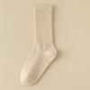 Women's Non-Slip Mid-Calf Yoga & Pilates Socks - Professional Indoor Sports & Fitness Wear for Spring/Summer