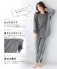 ON NISHIKI Sweatshirt Long Mini Fleece Long Loungewear Women's Set, Sleeve, 35% Cotton, Lining, Spring/Autumn Pajamas, Pants, (Gray/M/77321)