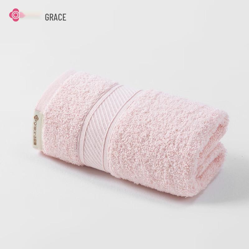 Grace Premium A-Class Cotton Towel