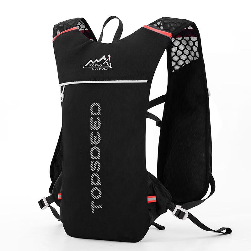 5L Outdoor Cycling & Running Backpack