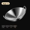 Jingzhouyuan Commercial 316 Stainless Steel Double-Handle Wok