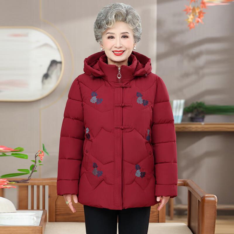 Yalu Women's Winter Chinese Style Hooded Padded Jacket