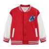Farbblock-Baseballjacke für Jungen und Mädchen - Frühjahrs-/Herbststil, Samtfutter, Mittlere Dicke für Kinder