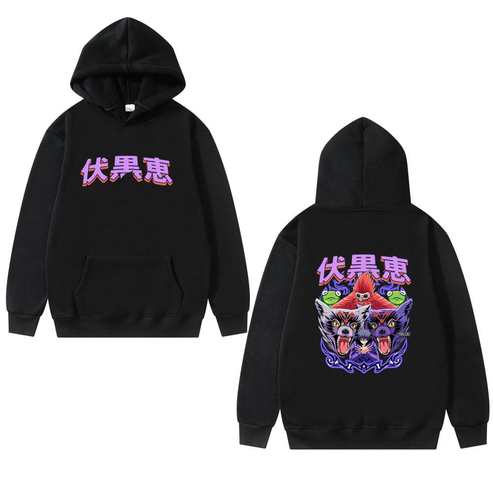 

Японское аниме Дзюдзюцу Кайсэн Мэгуми Фусигуро Двусторонний принт Толстовка с капюшоном унисекс Женщины Манга Свободный пуловер унисекс Толстовки оверсайз