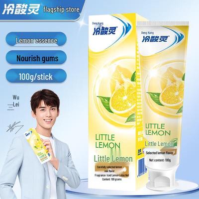 Leng Suan Ling Ice Lemon Anti-Sensitive Toothpaste