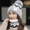 2pcs Winter Women'S Winter Hat and Scarf Set - Star Decoration Pink and White Striped Hat Soft Fleece, Elastic Stretch Fit, Comfortable Fleece Lining
