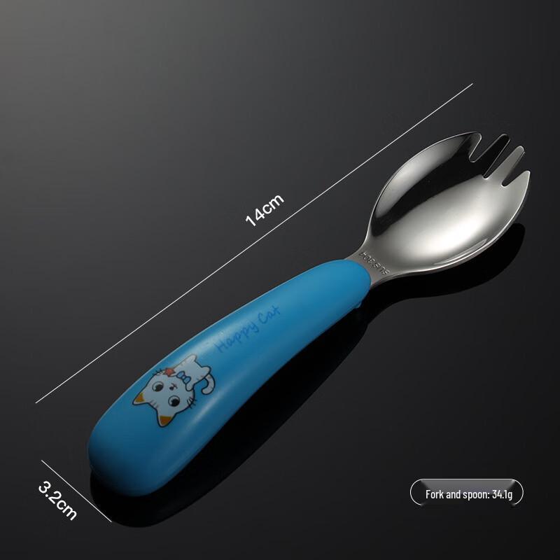 

Children s Stainless Steel Happy Cat Training Utensils