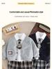 2025 Autumn/Winter Kids' Three-Piece Back-to-School Cardigan Set