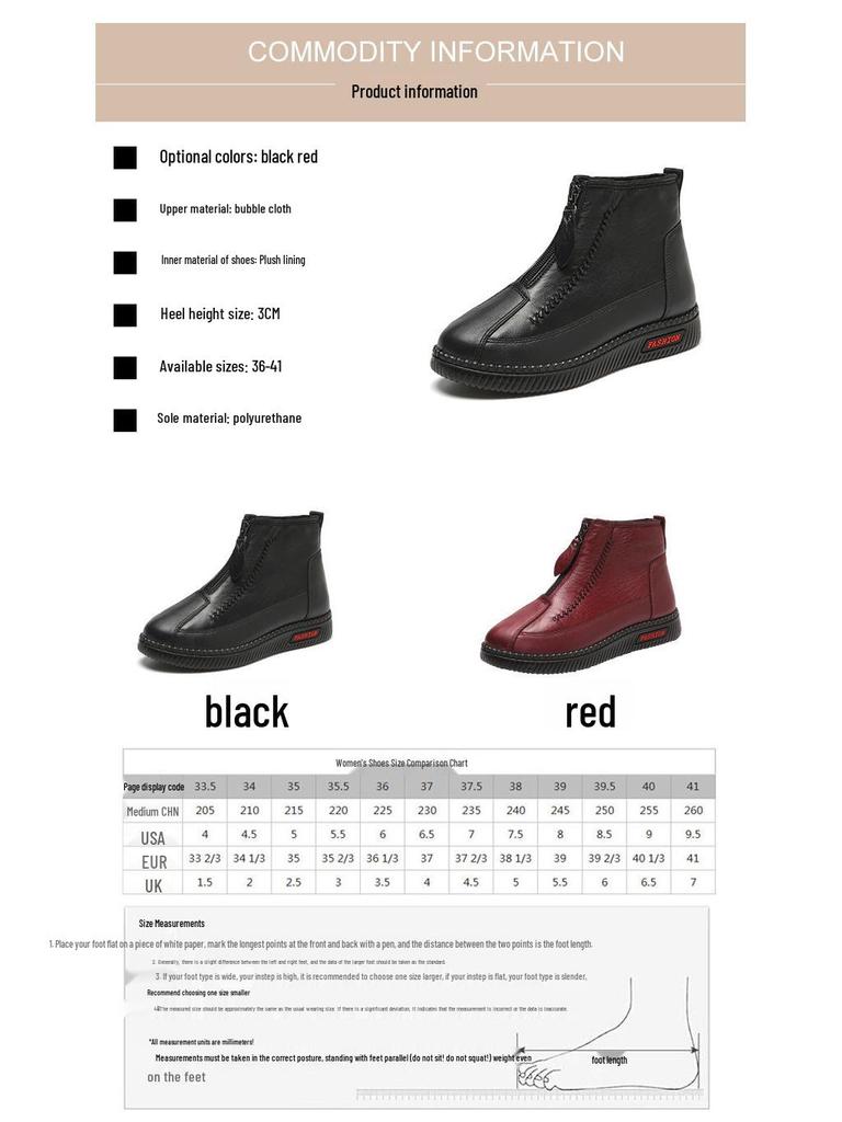 Women's Warm High-Top Velvet & Cotton Shoes with Polyurethane Sole - Perfect for Middle-Aged & Elderly Comfort