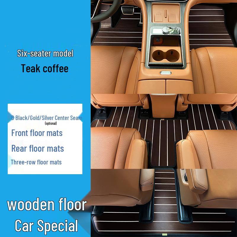 AITO M9/M7/M5/M8 Solid Wood Floor Mat and Carpet