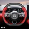 High Leather Anti-Slip Ultra-thin Car Steering Wheel Cover for Zeekr 007GT 7X/001 2025 Handle Cover Interior Accessories