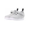 Air Jordan Courtside 23 TD Grey Fog Babysneakers Hvit AQ7735-002