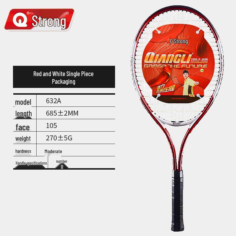 Self-Training Tennis Machine: Rebound Racket for All Ages