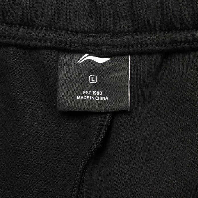 Li Ning Fitness Series Sports Trend Classic Cuffed Casual Comfortable Sweatpants Men bottoms ASWK127-21