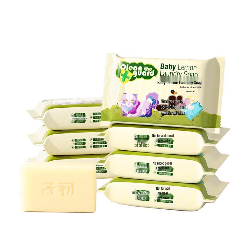 

Мыло для стирки Zichu Baby Lemon