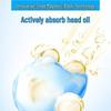 Head & Shoulders Silky Smooth Anti-Dandruff Shampoo