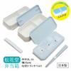 OSK Shokado Lunch Box, Polar Bear Design, 260ml + 340ml, Includes Chopsticks, Inner Container, Lunch Belt, Compact Storage, Silver Ion, Made in Japan,
