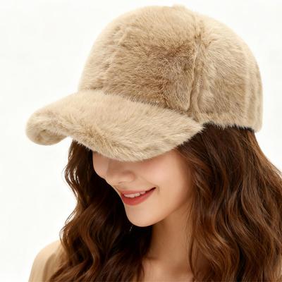 Korean Ins Style Plain Faux Fur Baseball Cap - Casual Warm Duckbill Hat For Autumn Winter - Cozy Plush Beanie For Men and Women