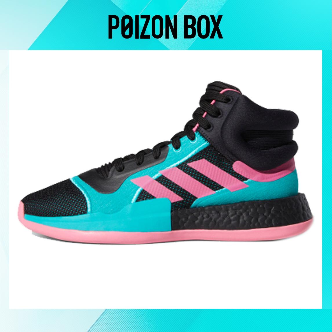 

кроссовки adidas Marquee Boost adidas Marquee Boost Male EH2373
