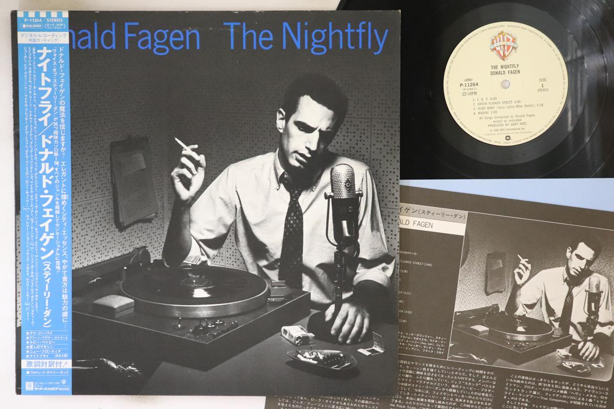 

LP Record DONALD FAGEN - Nightfly P11264 WARNER BROS 1982 Japan Obi Rock Used