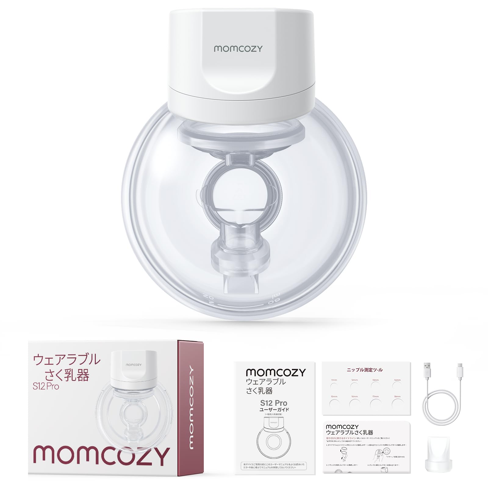 Momcozy S12 Pro Hands-Free Electric Breast Pump, Wearable Wireless Breast Pump, Comfortable Double Sealed Flange, 3 Modes and 9 Adjustable Levels, Por