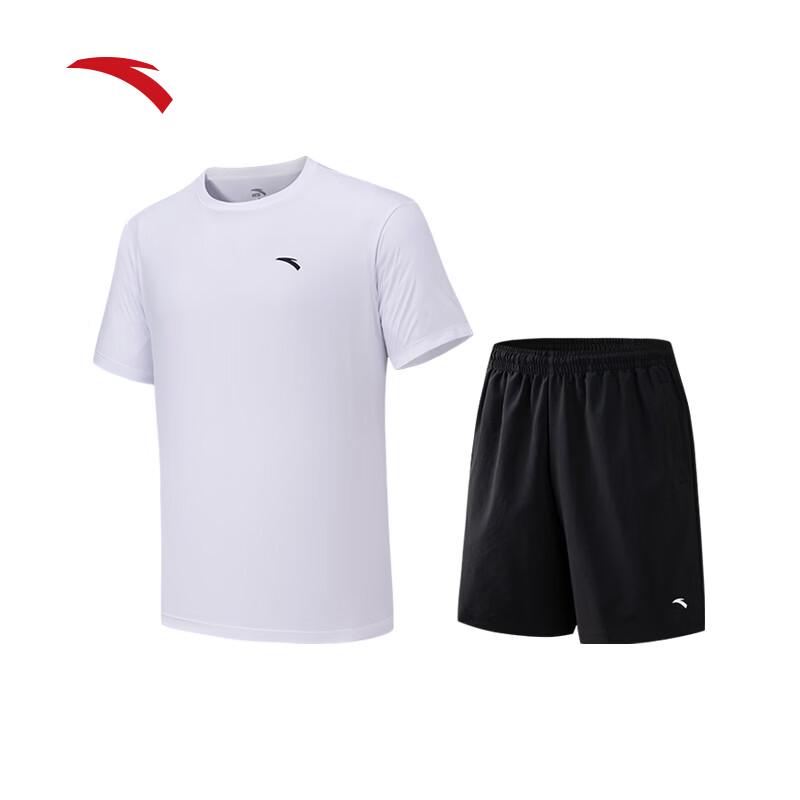 ANTA Men's Quick-Dry Ice Silk Sports Set