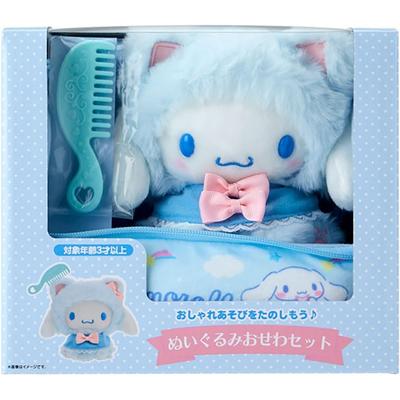 Sanrio Cinnamoroll Plush Care Set  Kitten 